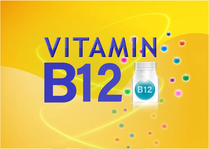 آزمایش ویتامین B12 + راهنمای کامل و تفسیر نتایج