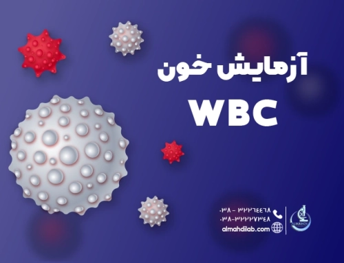 آزمایش خون WBC: علل، نحوه انجام و تفسیر نتایج